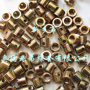 中山307型自攻丝套