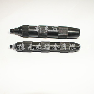 中山插销螺套安装工具