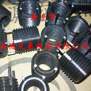 中山加强型键销螺套