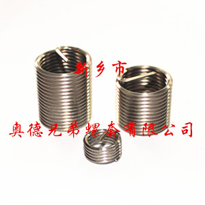 中山1Cr18Ni9Ti钢丝螺套